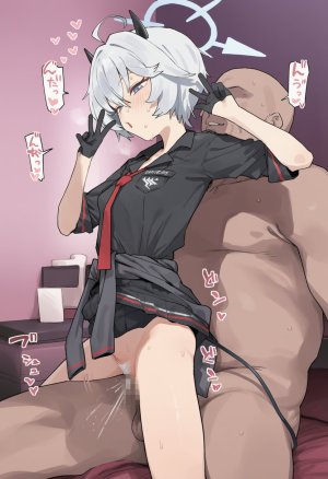 Muse 2025年8月号 part3 - Page 593