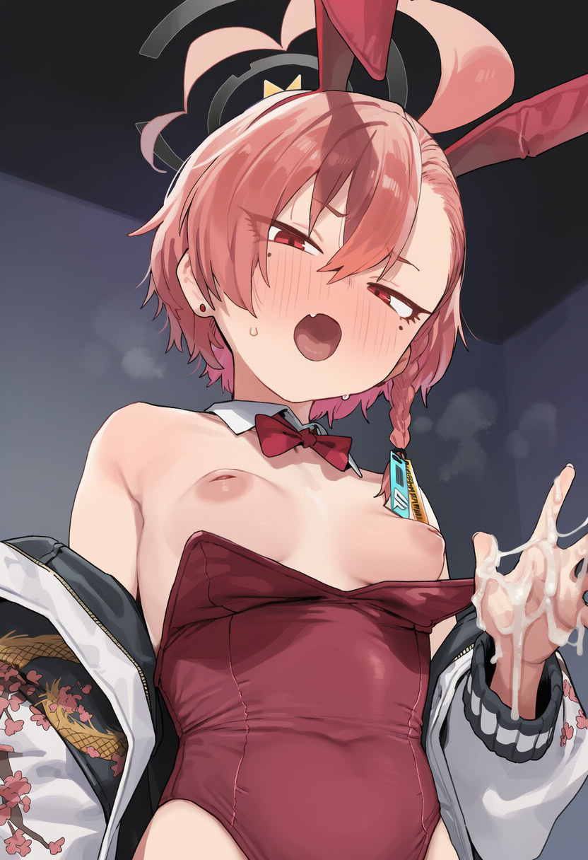 Muse 2025年8月号 part5 - Image 750