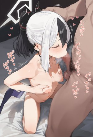 Muse 鬼方カヨコ - Page 58