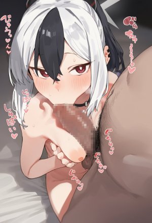 Muse 鬼方カヨコ - Page 60