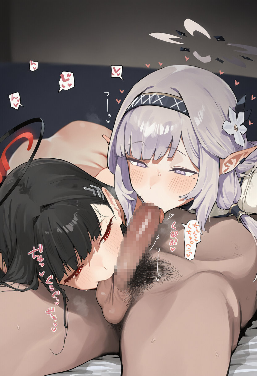 muse リオ ヒマリ 3P rio himari - Image 89