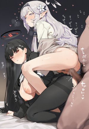 muse リオ ヒマリ 3P rio himari - Page 125