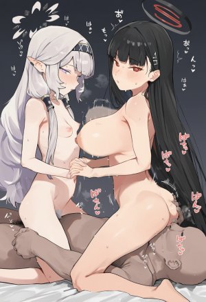 muse リオ ヒマリ 3P rio himari - Page 187