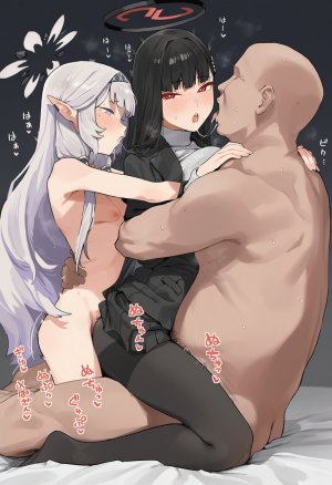 muse リオ ヒマリ 3P rio himari - Page 194