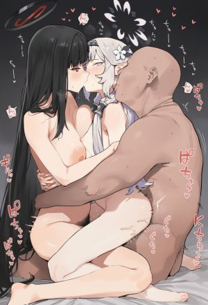 muse リオ ヒマリ 3P rio himari - Page 196