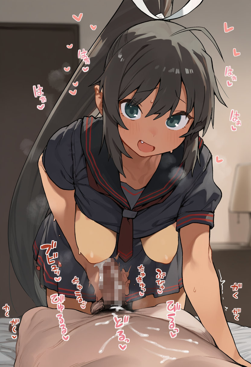 Muse 焔 - Image 39