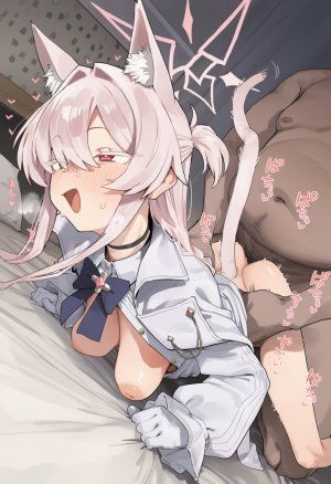 muse アキラ akira - Page 241