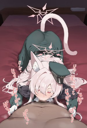 muse アキラ akira - Page 59