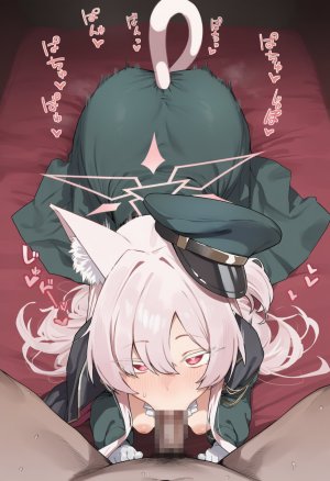 muse アキラ akira - Page 60