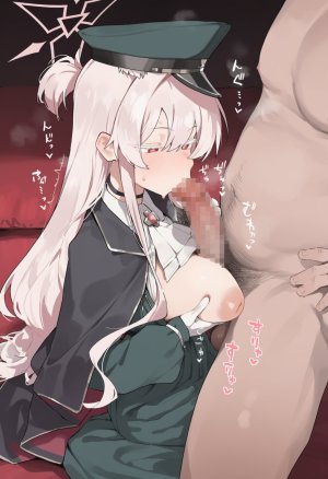 muse アキラ akira - Page 63