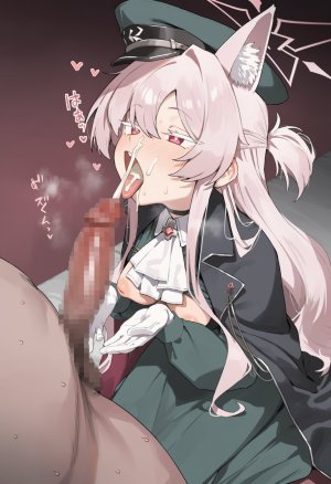 muse アキラ akira - Page 75