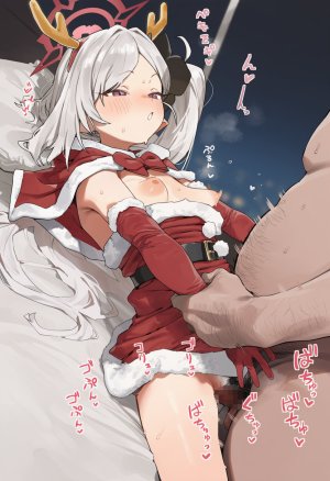 muse アル aru ムツキ mutsuki - Page 120