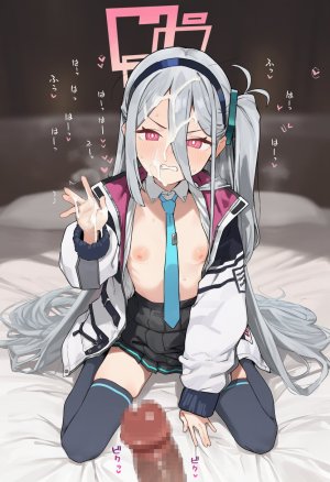 muse ケイ kei - Page 52