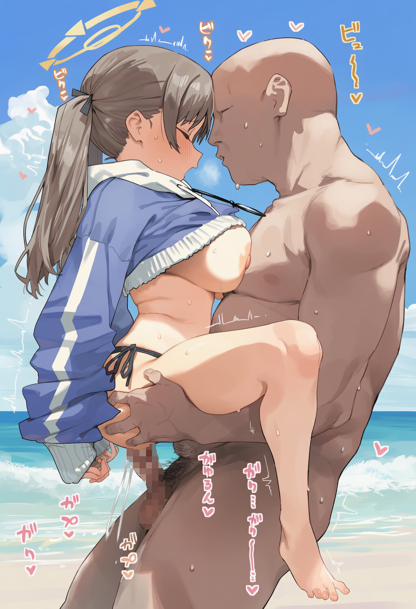 muse モエ水着 moe swimsuit - Image 197