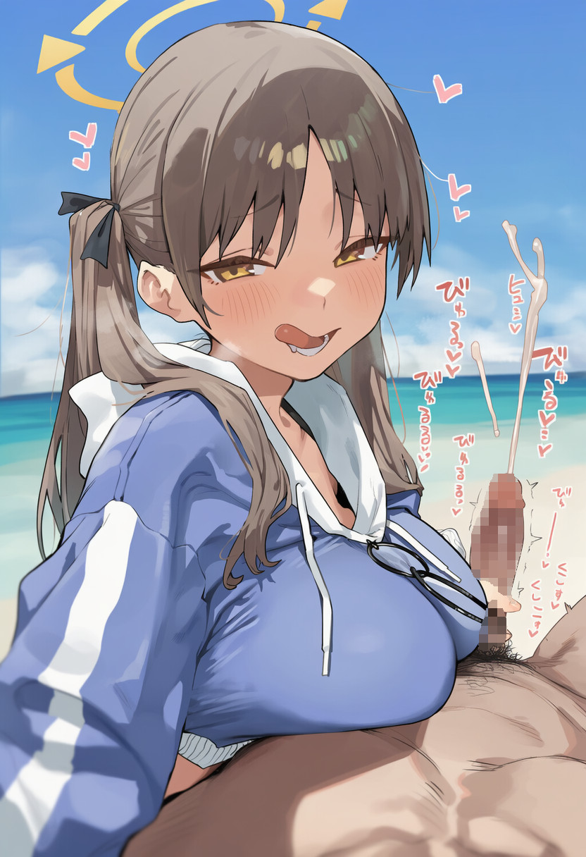 muse モエ水着 moe swimsuit - Image 45