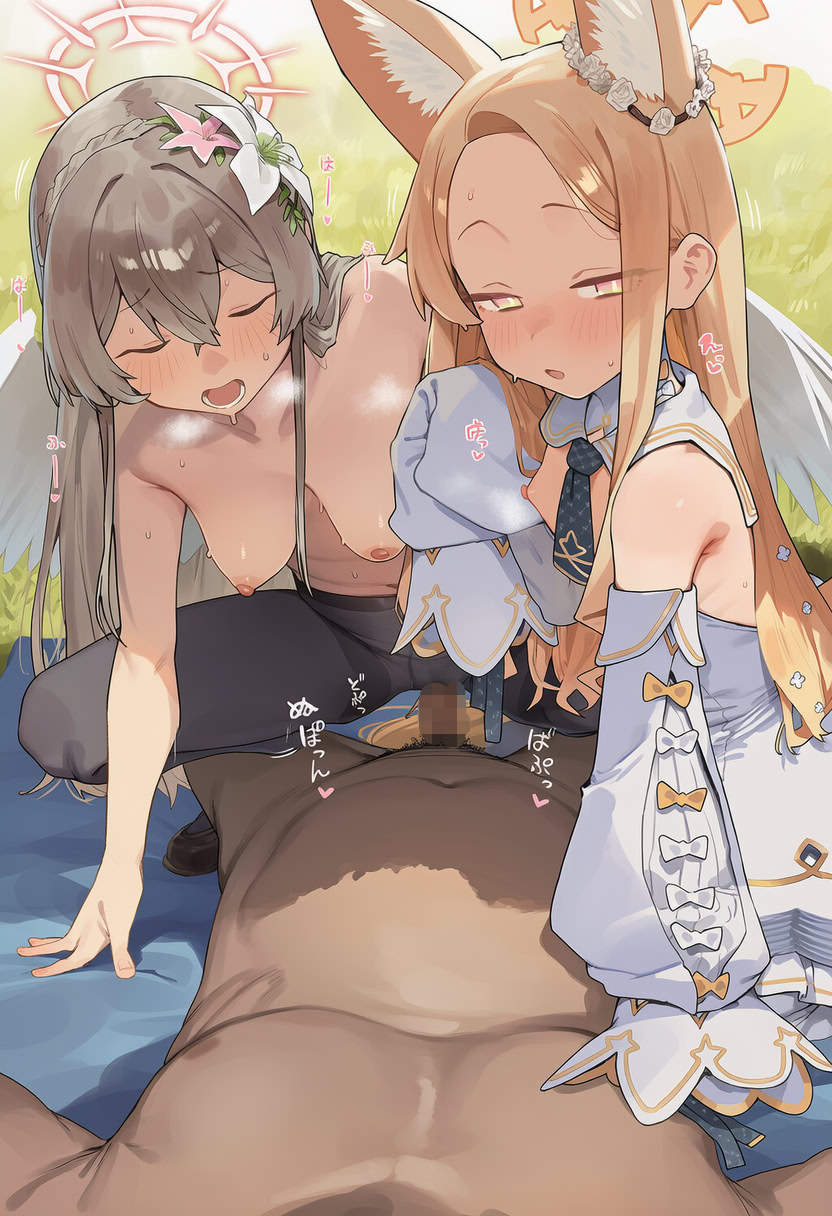 muse セイア ナギサ seia nagisa - Image 143