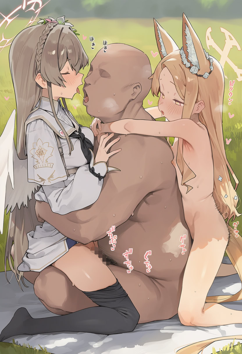 muse セイア ナギサ seia nagisa - Image 186