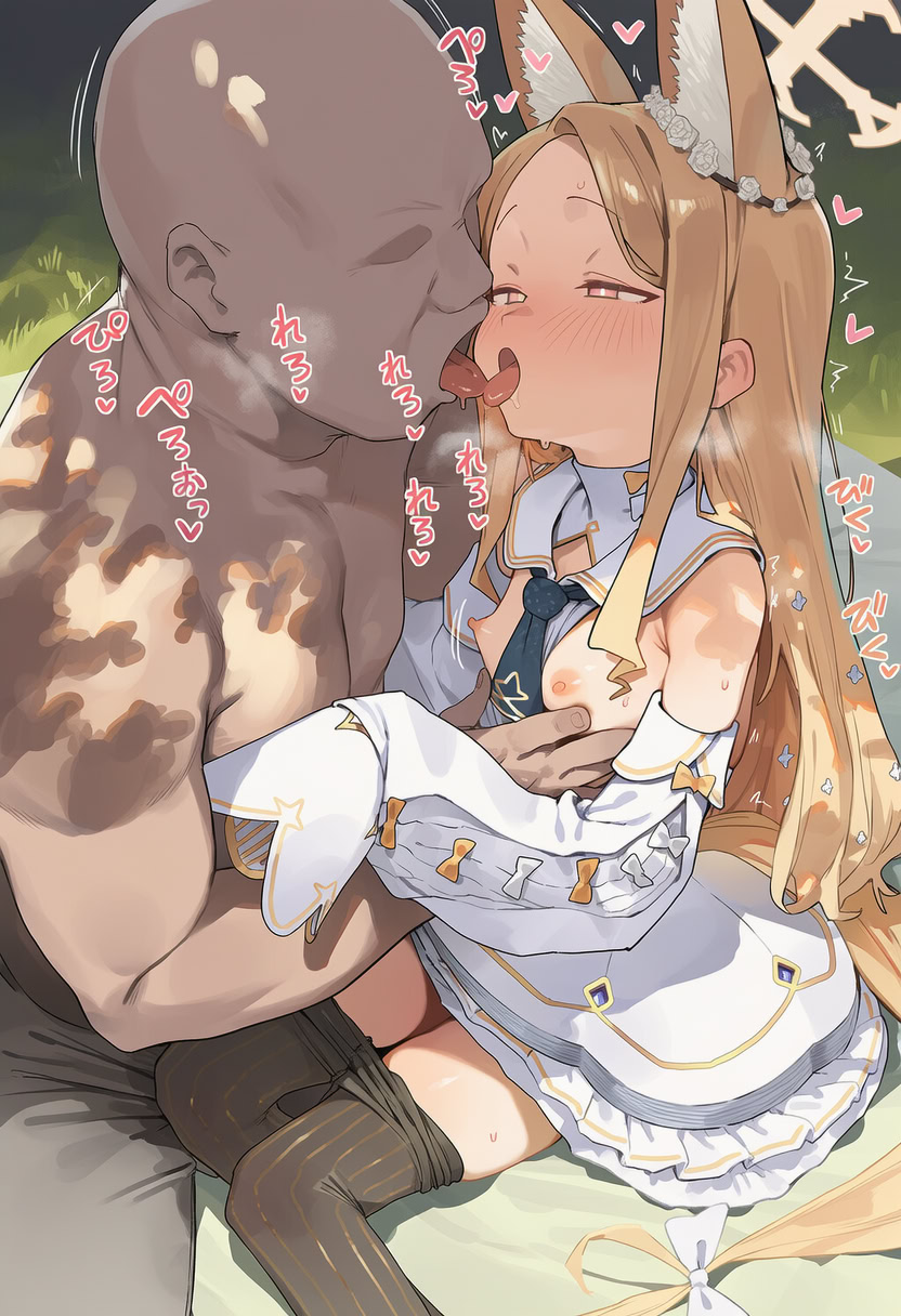 muse セイア ナギサ seia nagisa - Image 32