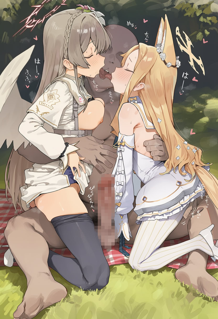 muse セイア ナギサ seia nagisa - Image 50