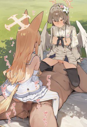 muse セイア ナギサ seia nagisa - Page 158