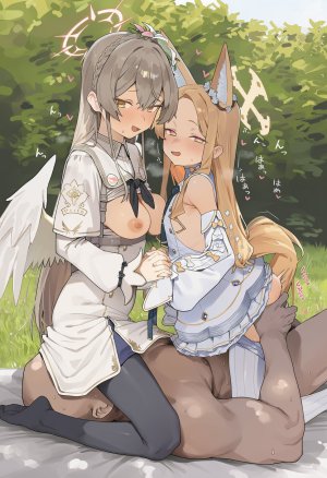 muse セイア ナギサ seia nagisa - Page 168