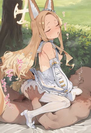 muse セイア ナギサ seia nagisa - Page 172