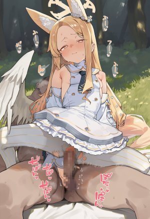 muse セイア ナギサ seia nagisa - Page 176