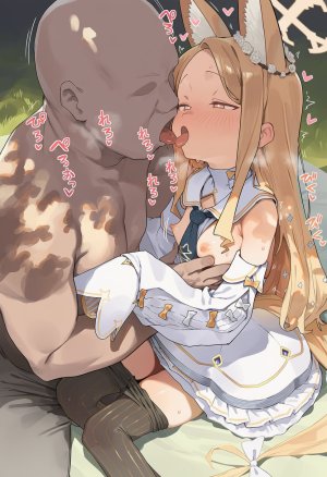 muse セイア ナギサ seia nagisa - Page 32