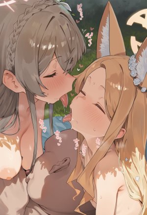 muse セイア ナギサ seia nagisa - Page 38