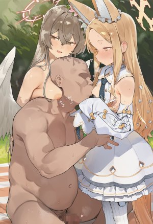 muse セイア ナギサ seia nagisa - Page 53