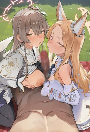 muse セイア ナギサ seia nagisa - Page 75