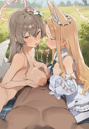 muse セイア ナギサ seia nagisa - Page 76