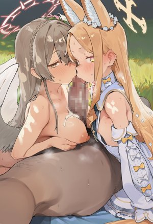 muse セイア ナギサ seia nagisa - Page 84