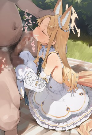 muse セイア ナギサ seia nagisa - Page 88