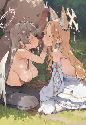 muse セイア ナギサ seia nagisa - Page 94