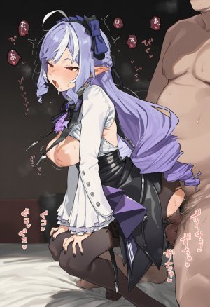 Muse ビビアン - Page 161