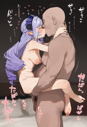 Muse ビビアン - Page 188