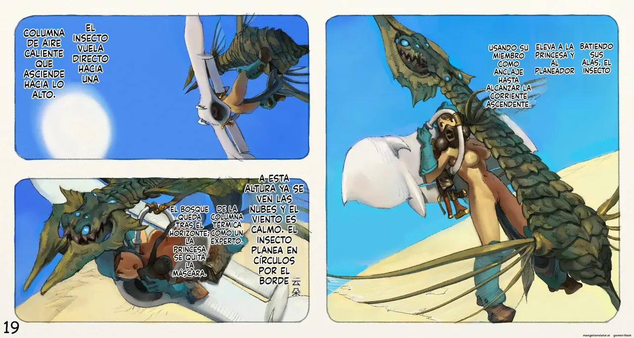 Mushi Mezuru Himegimi 3 Spanish - Image 20