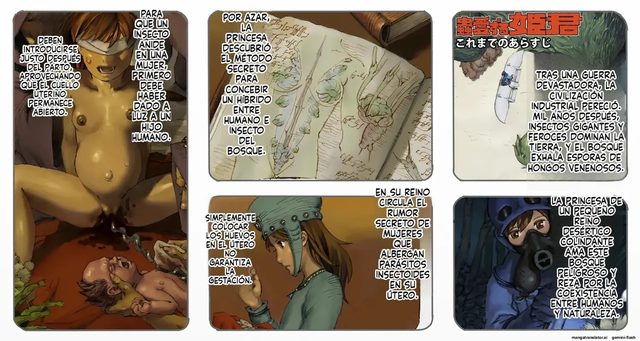 Mushi Mezuru Himegimi 3 Spanish - Image 3