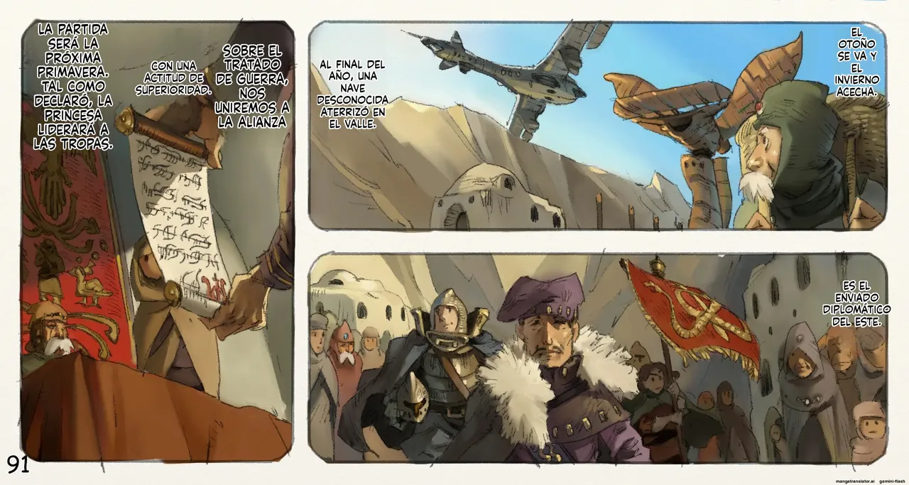 Mushi Mezuru Himegimi 3 Spanish - Image 92