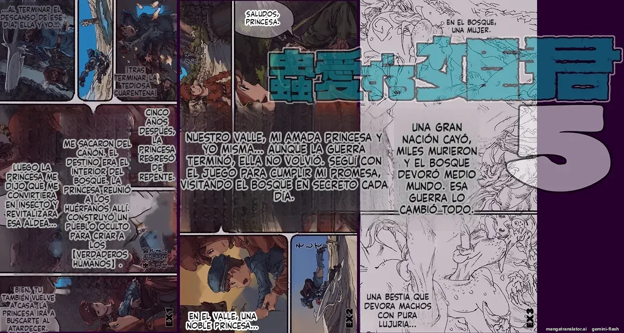 Mushi Mezuru Himegimi 4 Spanish - Image 103