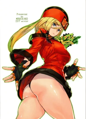 Mushiringo Ashiomi Masato Millia Illustration Collection Book 3 - Page 17