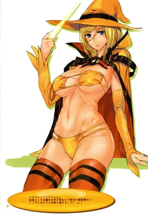 Mushiringo Ashiomi Masato Millia Illustration Collection Book 3 - Page 8