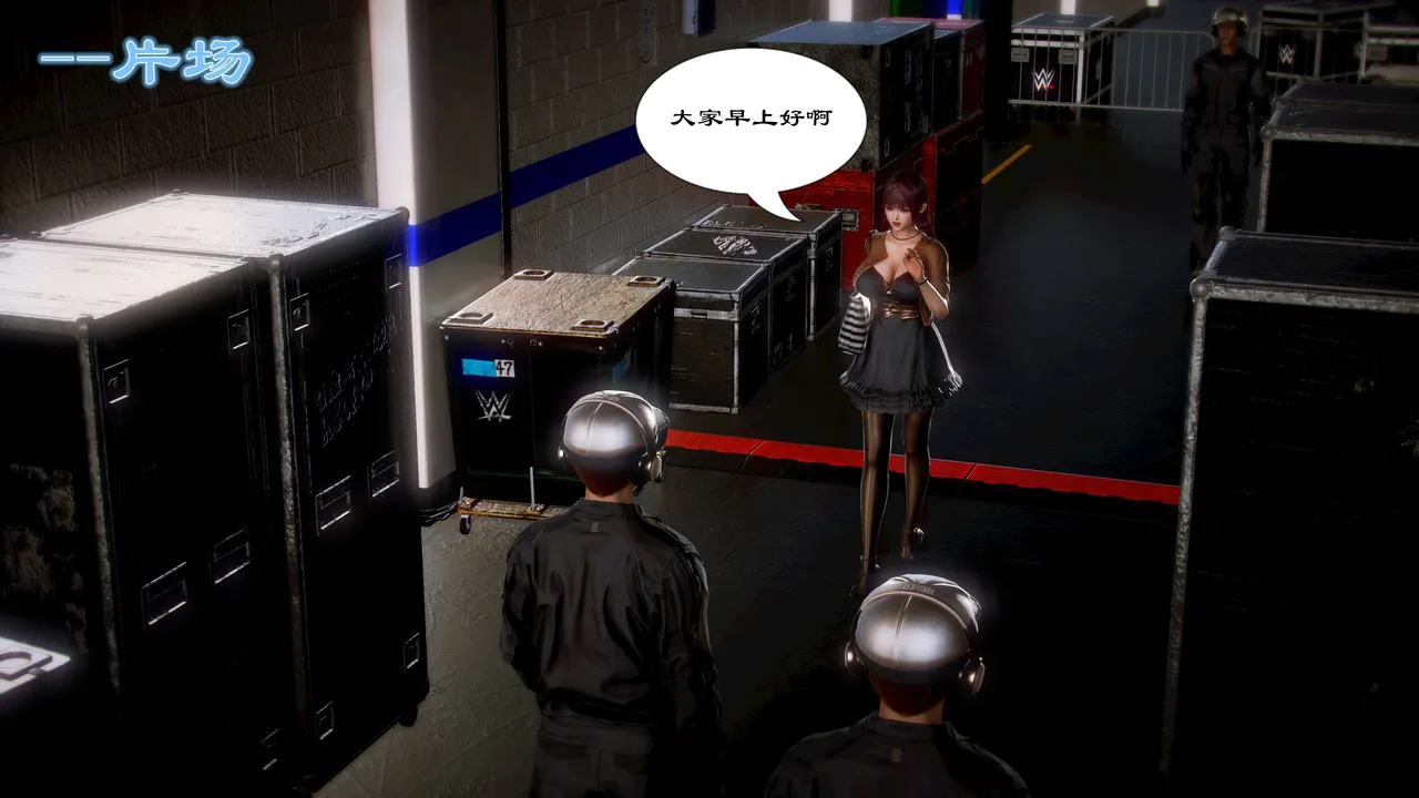 My av-joyu sister 07 preview - Image 2