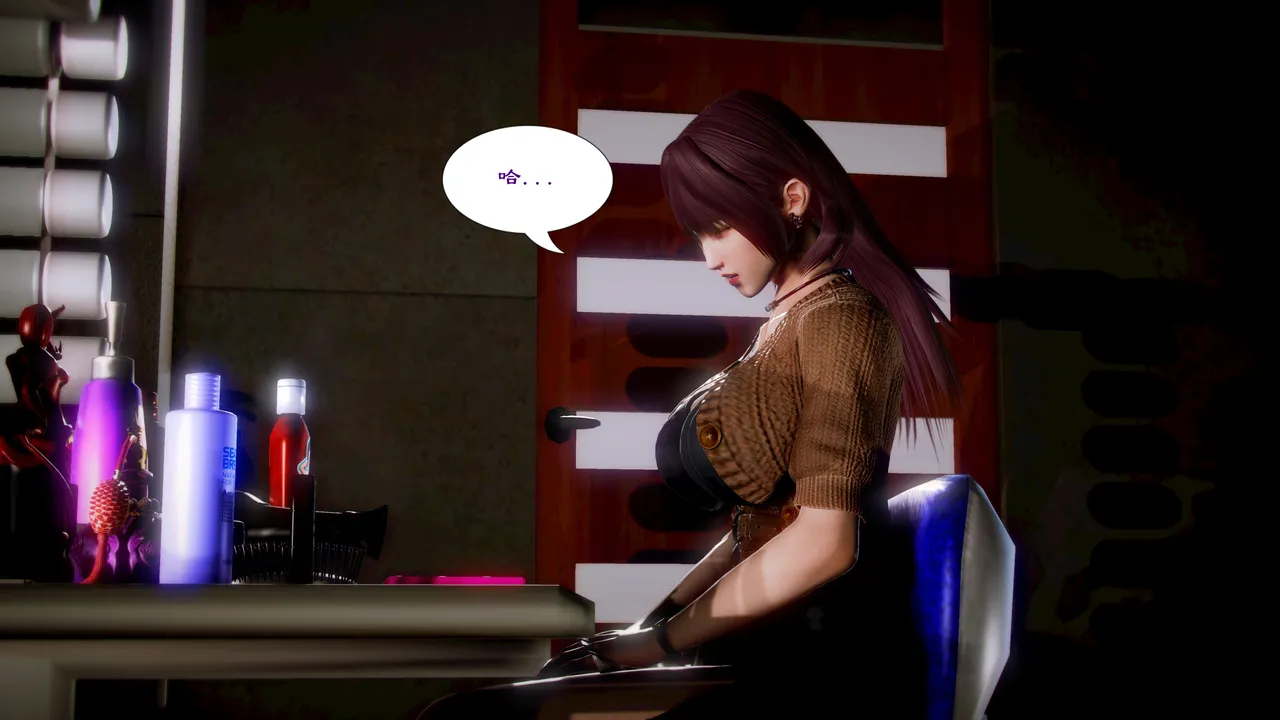 My av-joyu sister 07 preview - Image 6