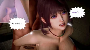 My av-joyu sister 07 preview - Page 27