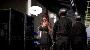 My av-joyu sister 07 preview - Page 3