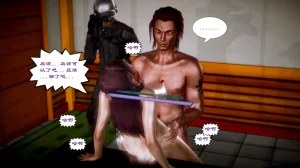 My av-joyu sister 07 preview - Page 38