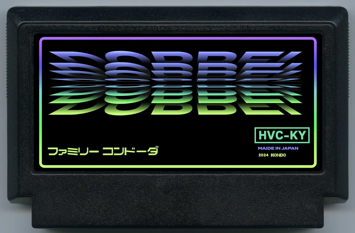 My Famicase Exhibition 2024 - Image 104