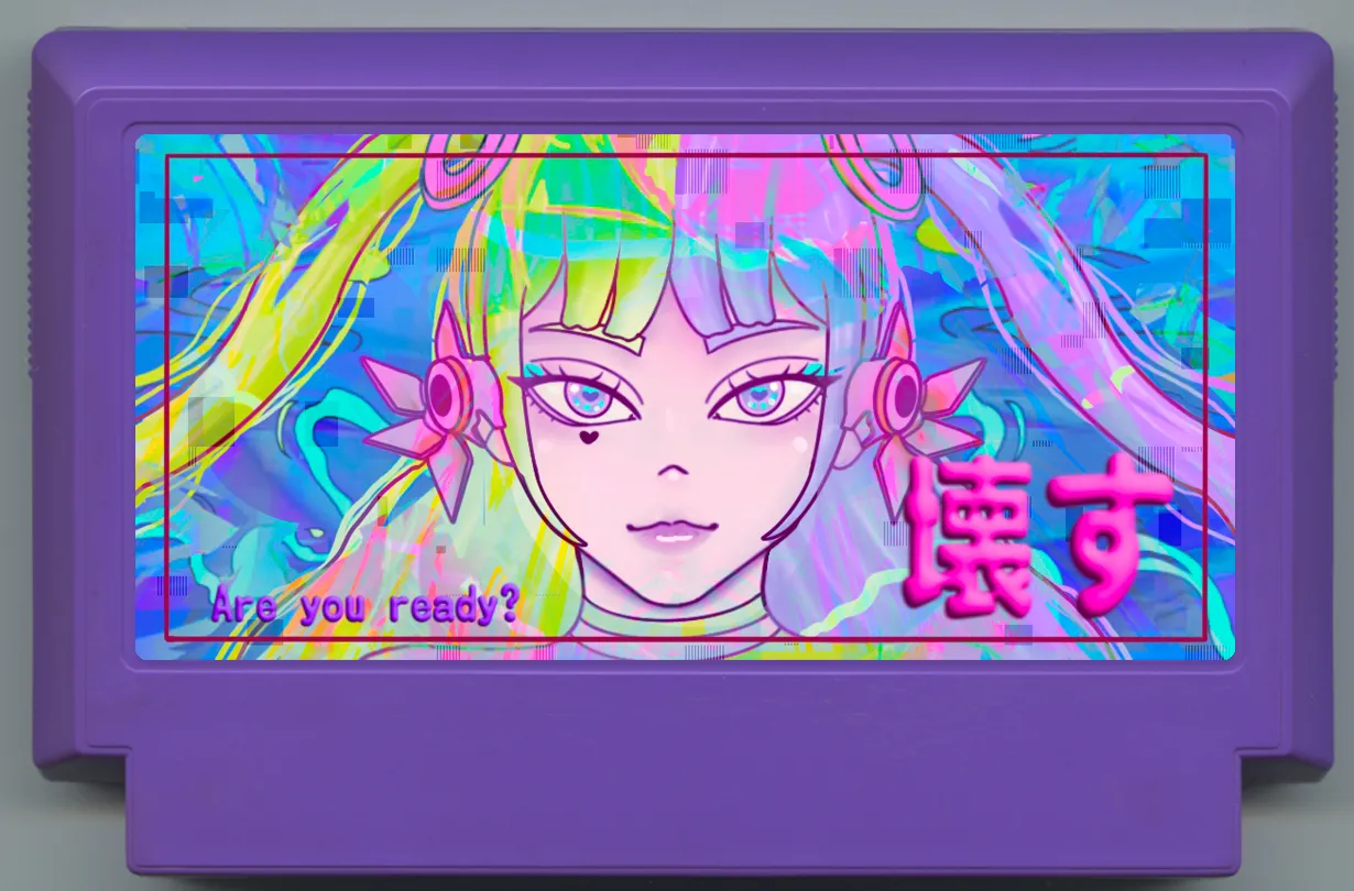 My Famicase Exhibition 2024 - Image 126